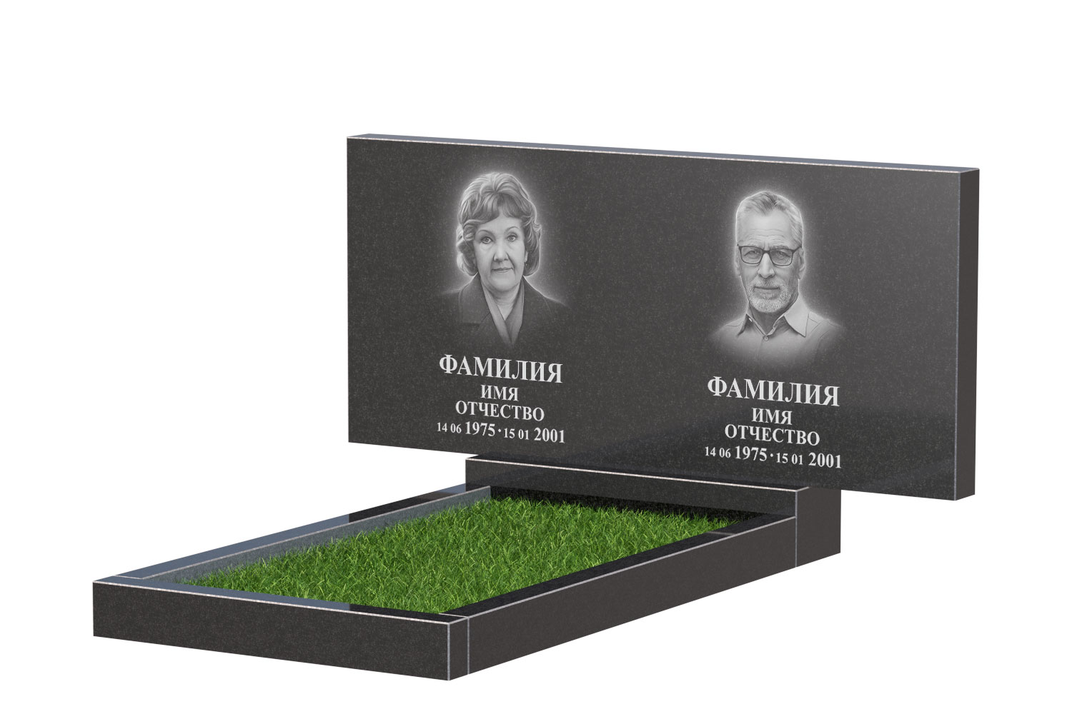 Готовое оформление в Москве | Оформление памятника Стандарт Двойной №1