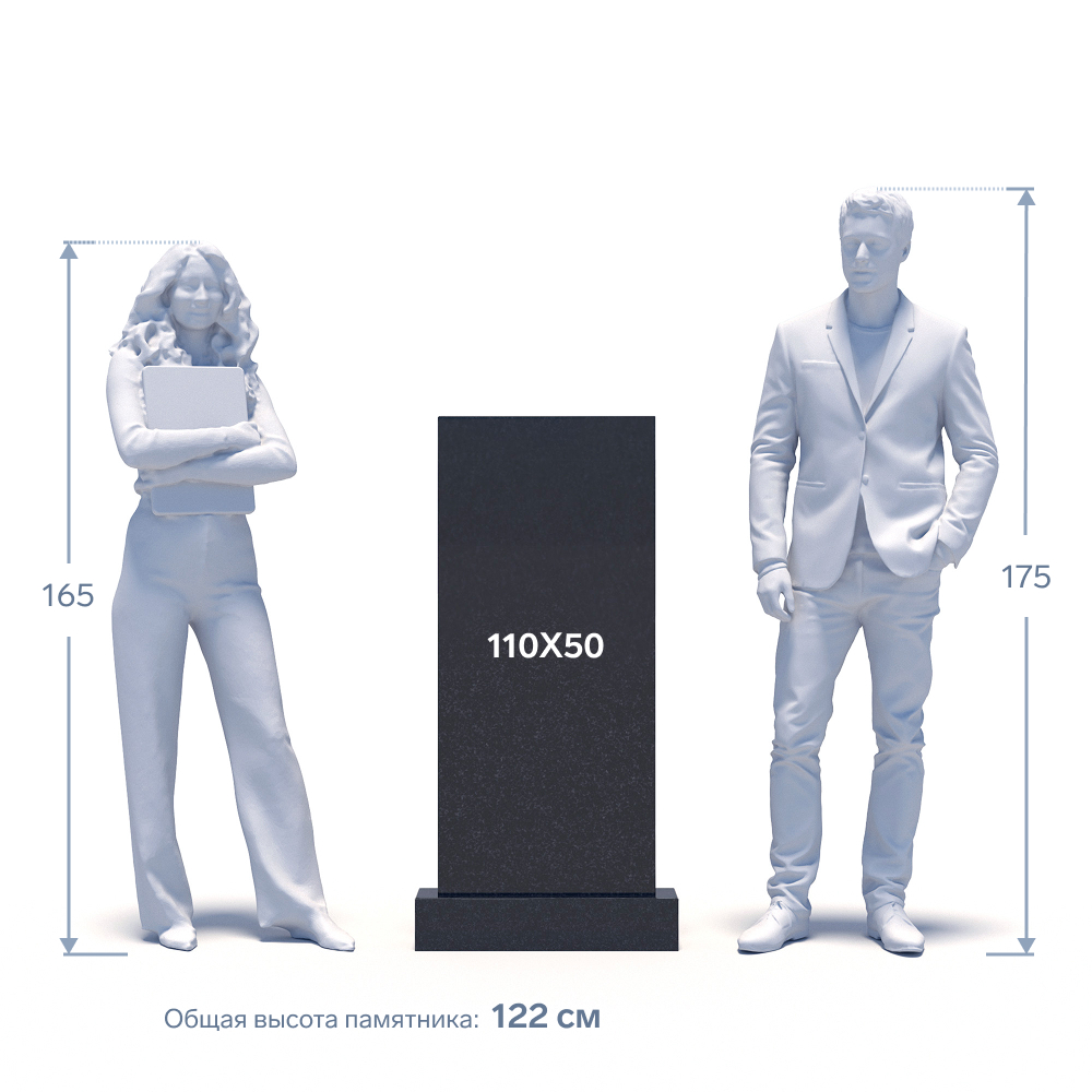 Гранитный памятник ФГ-201