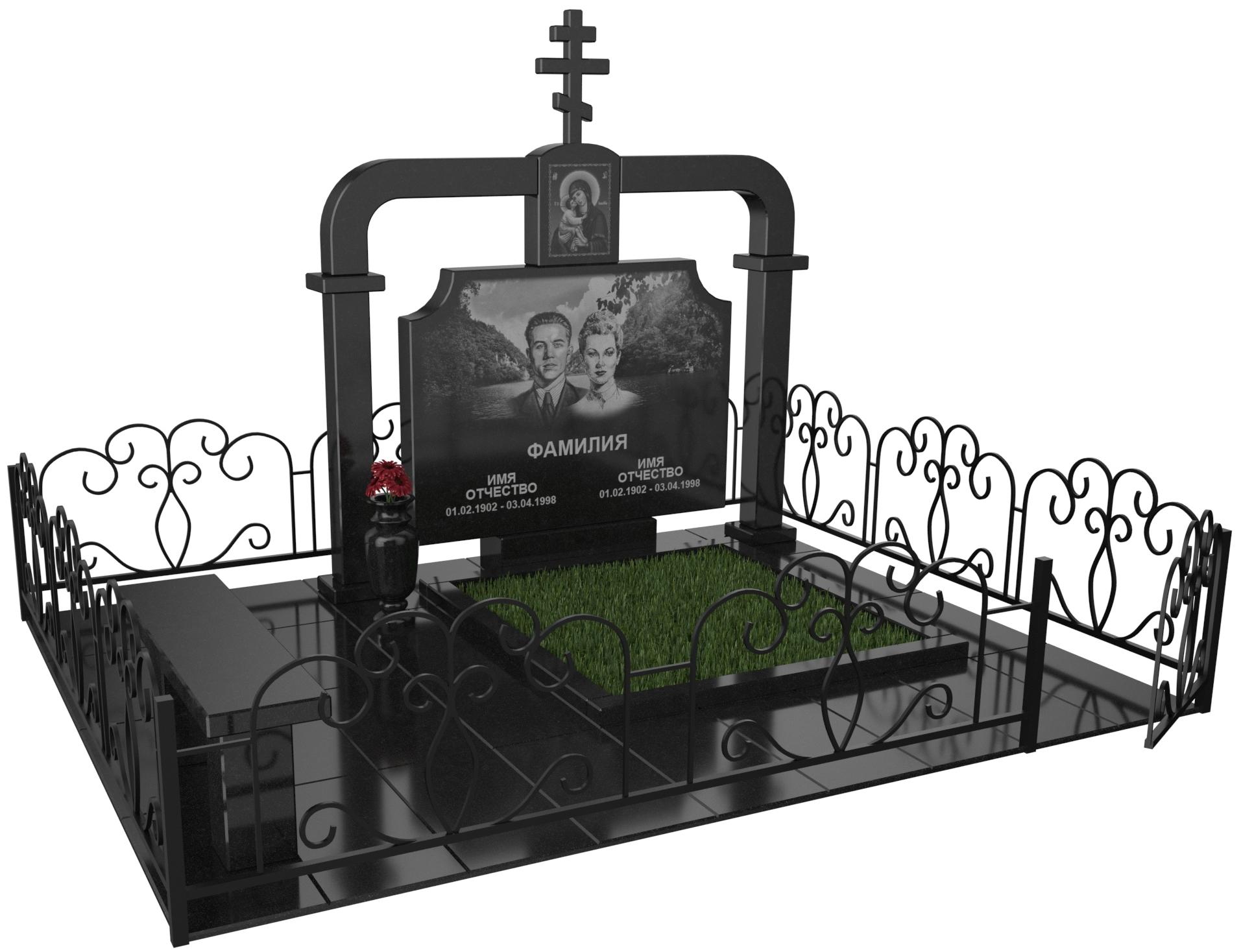 Двойные мемориальные комплексы в Москве | Мемориальный комплекс №44