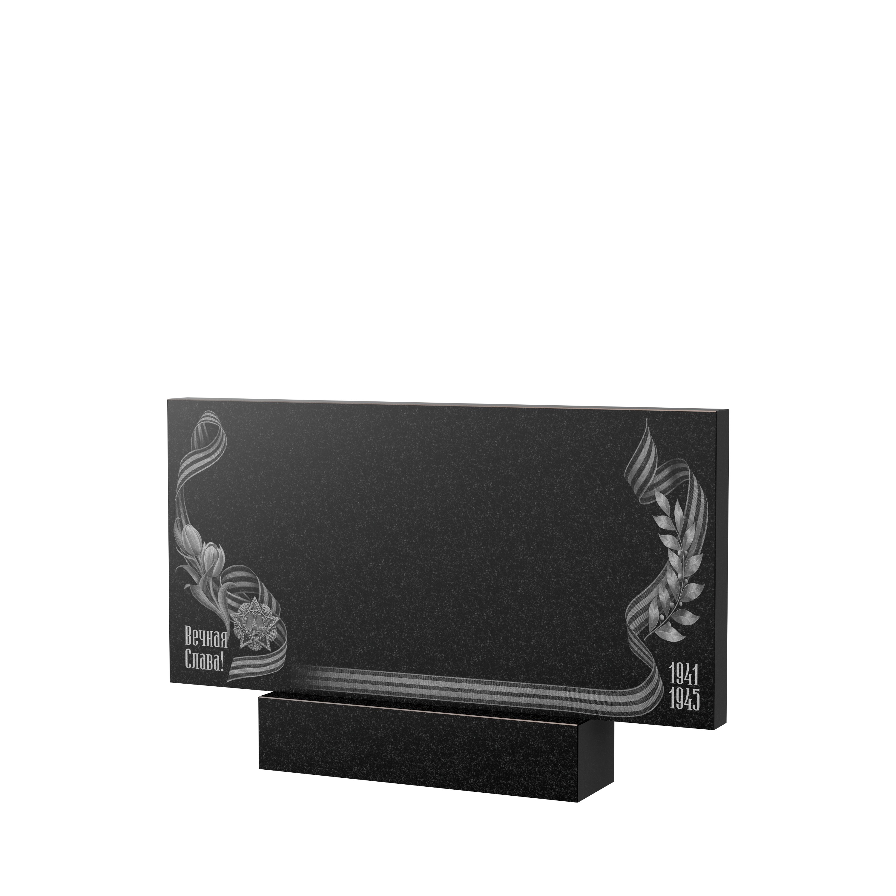 Художественное оформление памятника в Москве | Художественное оформление на гранитную стелу, рисунок ГХО-009