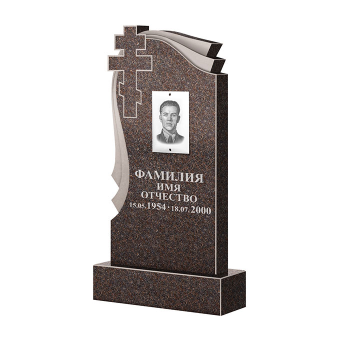 Гранитные памятники в Москве | Памятник из гранита Карел Brown ФГЦ-081