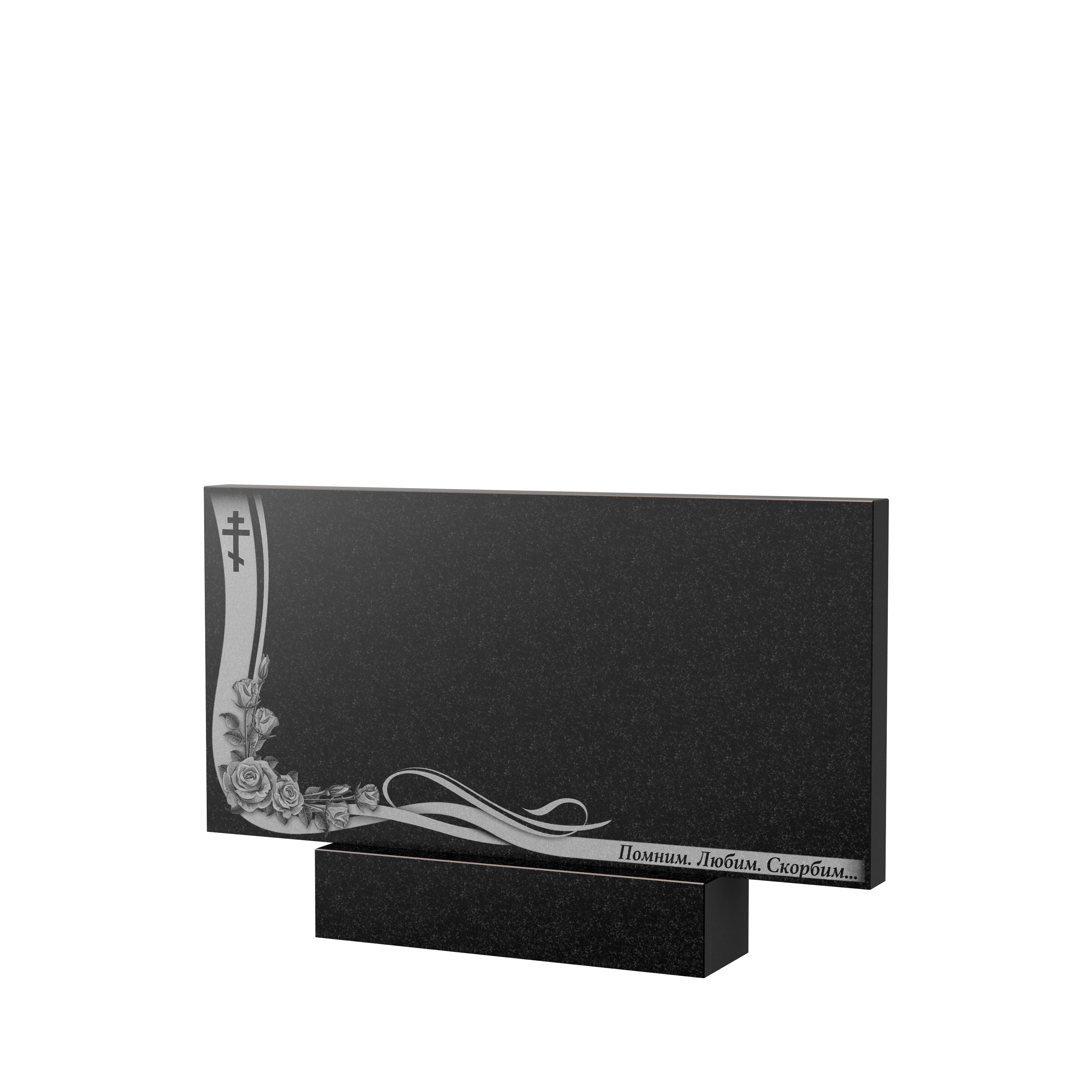 Художественное оформление памятника в Москве | Художественное оформление на гранитную стелу, рисунок ГХО-004