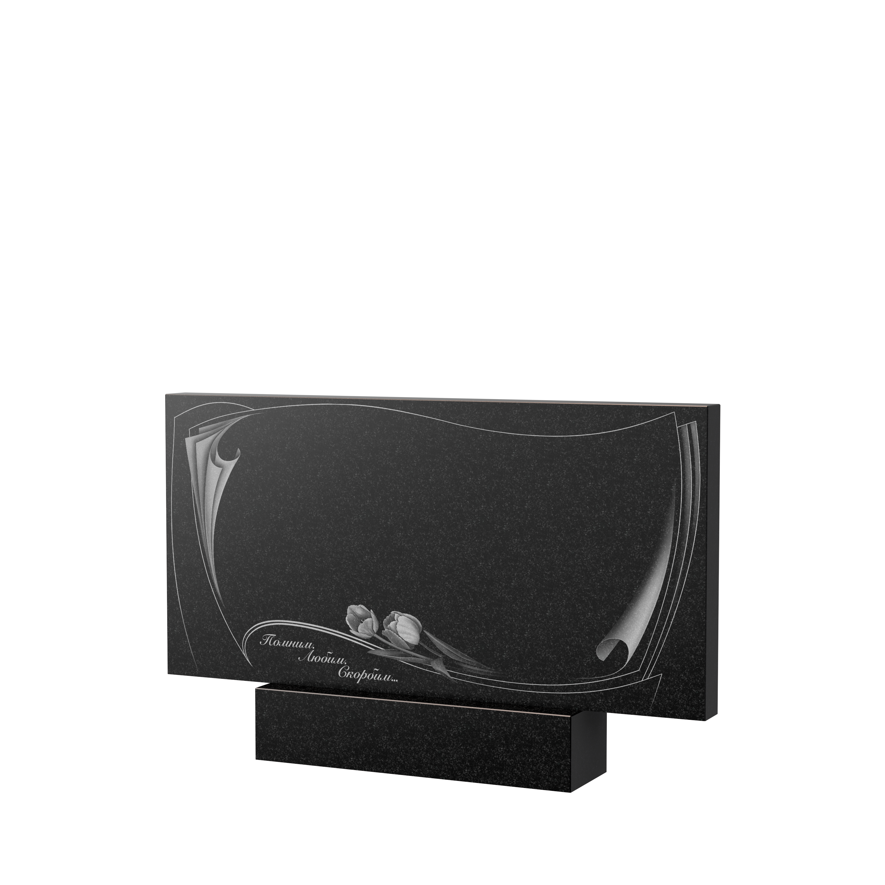 Художественное оформление памятника в Москве | Художественное оформление на гранитную стелу, рисунок ГХО-002