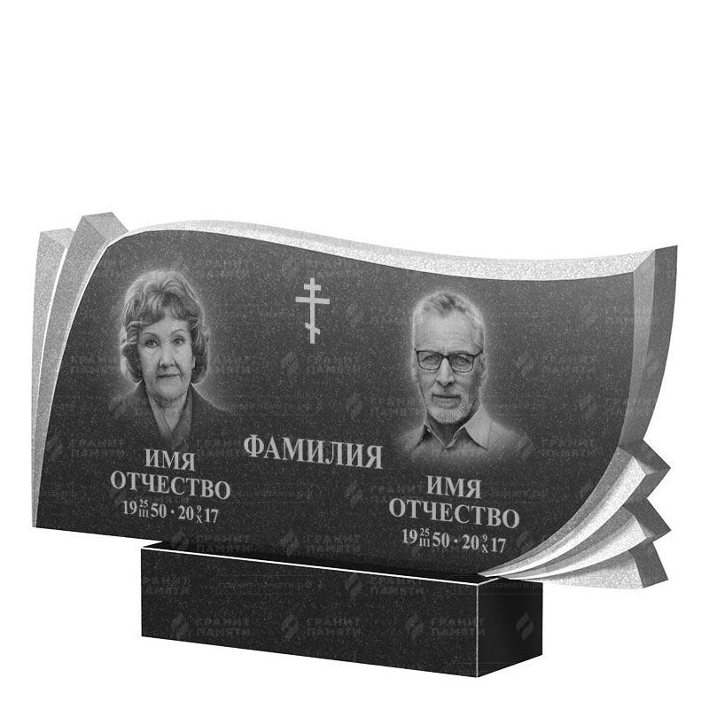 Гранитные памятники в Москве | Двойной гранитный памятник ФГ-265
