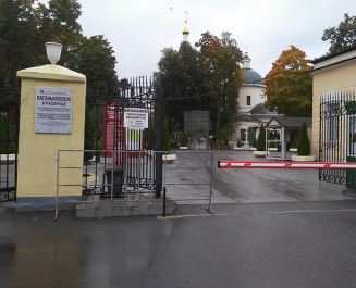 Ваганьковское кладбище