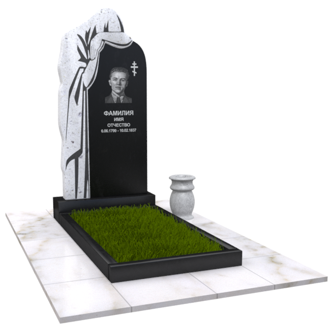 Одинарные мемориальные комплексы в Москве | Мемориальный комплекс №18