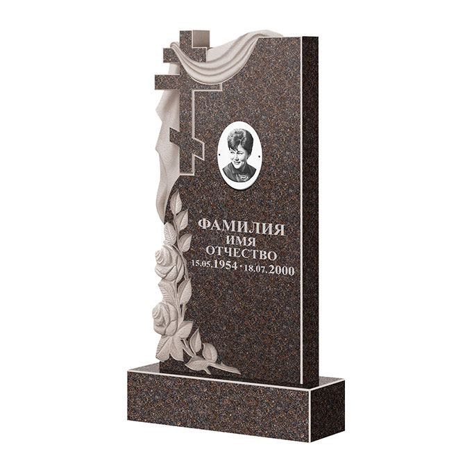 Гранитные памятники в Москве | Памятник из гранита Карел Brown ФГЦ-189