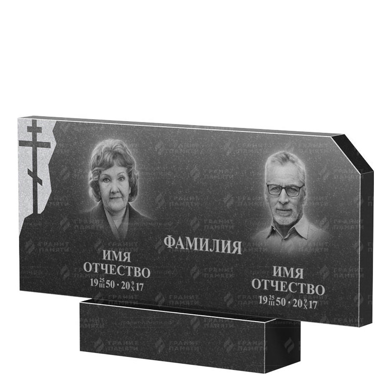 Памятники из гранита двойные в Москве | Двойной гранитный памятник ФГ-134